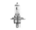 OSRAM Žárovka dálkového světlometu ORIGINAL OS 64193-1BL, 64193-1BL