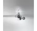 OSRAM rovka dlkovho svtlometu NIGHT BREAKER LED OS 64193DWNB, 64193DWNB