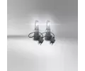 OSRAM rovka dlkovho svtlometu NIGHT BREAKER LED OS 64193DWNB, 64193DWNB