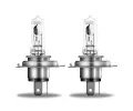 OSRAM rovka dlkovho svtlometu NIGHT BREAKER SILVER OS 64193NBS-2HB, 64193NBS-2HB