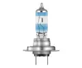 OSRAM rovka dlkovho svtlometu NIGHT BREAKER 200 OS 64210NB200, 64210NB200