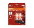 rovka mlhovky OSRAM ‐ OS 64211NBS-2HB