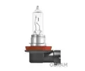 OSRAM rovka dlkovho svtlometu NIGHT BREAKER SILVER OS 64211NBS, 64211NBS