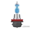 OSRAM Žárovka dálkového světlometu NIGHT BREAKER® LASER next generation OS 64211NL-01B, 64211NL-01B