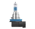 OSRAM rovka dlkovho svtlometu COOL BLUE INTENSE (Next Gen) OS 64212CBN-HCB, 64212CBN-HCB