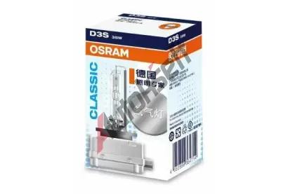 OSRAM rovka dlkovho svtlometu XENARC CLASSIC OS 66340CLC, 66340CLC