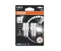 ��rovka brzdov�ch sv�tel&nbsp;OSRAM&nbsp;&dash;&nbsp;OS 7506DWP-02B