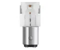 OSRAM rovka LEDriving SL OS 7528DRP-02B, 7528DRP-02B