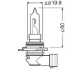 OSRAM Žárovka dálkového světlometu ORIGINAL OS 9012-1BL, 9012-1BL