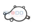 T�sn�n� vodn�ho �erpadla&nbsp;Oyodo&nbsp;&dash;&nbsp;OYD 10C0332-OYO