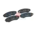 Oyodo Sada brzdov�ch desti�ek&nbsp;&dash;&nbsp;OYD 10H0324-OYO