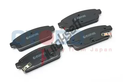 Oyodo Sada brzdov�ch desti�ek OYD 20H0014-OYO, 20H0014-OYO