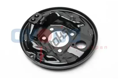 Oyodo Vlo�en� plech p�stu brzdov�ho t�menu OYD 26H0010-OYO, 26H0010-OYO