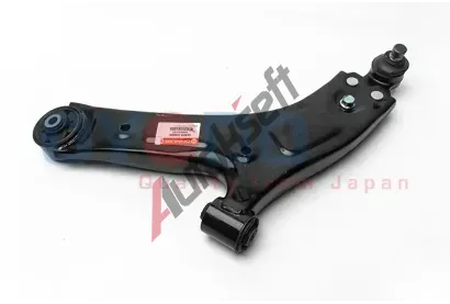 Oyodo Rameno zavěšení kol OYD 30Z0580-OYO, 30Z0580-OYO Oyodo Rameno zavěšení kol OYD 30Z0580-OYO, 30Z0580-OYO