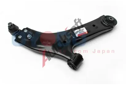 Oyodo Rameno zavěšení kol OYD 30Z0581-OYO, 30Z0581-OYO Oyodo Rameno zavěšení kol OYD 30Z0581-OYO, 30Z0581-OYO