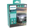 rovka hlavnho svtlometu PHILIPS ‐ PHI 11005U51X2