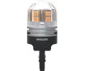 PHILIPS rovka blikae Ultinon Pro7000 LED-SI PHI 11071AU70X2, 11071AU70X2