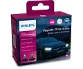 ��rovka mlhovky&nbsp;PHILIPS&nbsp;&dash;&nbsp;PHI 11086U2500CX