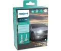 rovka hlavnho svtlometu PHILIPS ‐ PHI 11258U51X2