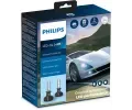 Žárovka hlavního světlometu PHILIPS ‐ PHI 11258U91X2 Žárovka hlavního světlometu PHILIPS ‐ PHI 11258U91X2