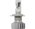 PHILIPS rovka dlkovho svtlometu Ultinon Pro5000 H4-LED PHI 11342U50CWX2, 11342U50CWX2