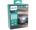 rovka dlkovho svtlometu PHILIPS ‐ PHI 11342U51X2
