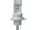 PHILIPS Žárovka dálkového světlometu Ultinon Pro9200 LED-HL PHI 11342U92X2, 11342U92X2