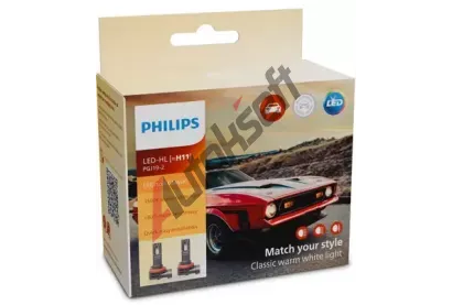 PHILIPS rovka dlkovho svtlometu Ultinon Classic LED-HL PHI 11362U2510C2, 11362U2510C2