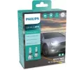 rovka hlavnho svtlometu PHILIPS ‐ PHI 11362U51X2