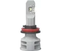 PHILIPS rovka dlkovho svtlometu Ultinon Pro5100 LED-HL PHI 11362U51X2, 11362U51X2