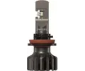 PHILIPS rovka dlkovho svtlometu Ultinon Pro9100 LED-HL PHI 11362U91X2, 11362U91X2