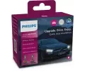 ��rovka mlhovky&nbsp;PHILIPS&nbsp;&dash;&nbsp;PHI 11366U2500CX