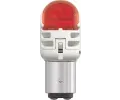 PHILIPS rovka blikae Ultinon Pro6000 LED-SI PHI 11499AU60X2, 11499AU60X2