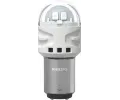 PHILIPS rovka brzdovch / koncovch svtel Ultinon Pro3100 LED-SI PHI 11499RU31B2, 11499RU31B2