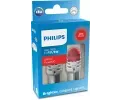 rovka brzdovch svtel PHILIPS ‐ PHI 11499RU60X2