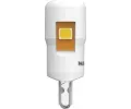 PHILIPS rovka osvtlen vnitnho prostoru 6000 K Ultinon Pro6000 PHI 11961CU60X2, 11961CU60X2
