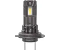 PHILIPS rovka dlkovho svtlometu Ultinon Access LED-HL PHI 11972U2500CX, 11972U2500CX