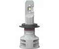 PHILIPS rovka dlkovho svtlometu Ultinon Pro5100 LED-HL PHI 11972U51X2, 11972U51X2