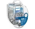 Žárovka hlavního světlometu PHILIPS ‐ PHI 12342WVUSM Žárovka hlavního světlometu PHILIPS ‐ PHI 12342WVUSM