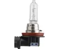 PHILIPS rovka dlkovho svtlometu PHI 12361B1, 12361B1