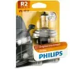 rovka dlkovho svtlometu PHILIPS ‐ PHI 12475B1