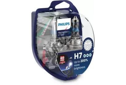 PHILIPS rovka dlkovho svtlometu RacingVision GT200 PHI 12972RGTS2, 12972RGTS2