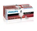 rovka osvtlen vnitnho prostoru PHILIPS ‐ PHI 13848CP