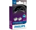 Sada kabel�&nbsp;PHILIPS&nbsp;&dash;&nbsp;PHI 18957X2