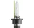 PHILIPS rovka dlkovho svtlometu Xenon LongerLife PHI 85122SYC1, 85122SYC1