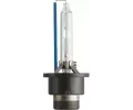 PHILIPS rovka dlkovho svtlometu Xenon WhiteVision gen2 PHI 85122WHV2C1, 85122WHV2C1