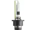 PHILIPS rovka dlkovho svtlometu Xenon LongerLife PHI 85126SYC1, 85126SYC1