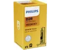 rovka dlkovho svtlometu PHILIPS ‐ PHI 85126VIC1