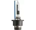 PHILIPS rovka dlkovho svtlometu Xenon WhiteVision gen2 PHI 85126WHV2S1, 85126WHV2S1