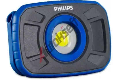 PHILIPS Run svtidlo PJH10 PHI LPL64X1, LPL64X1